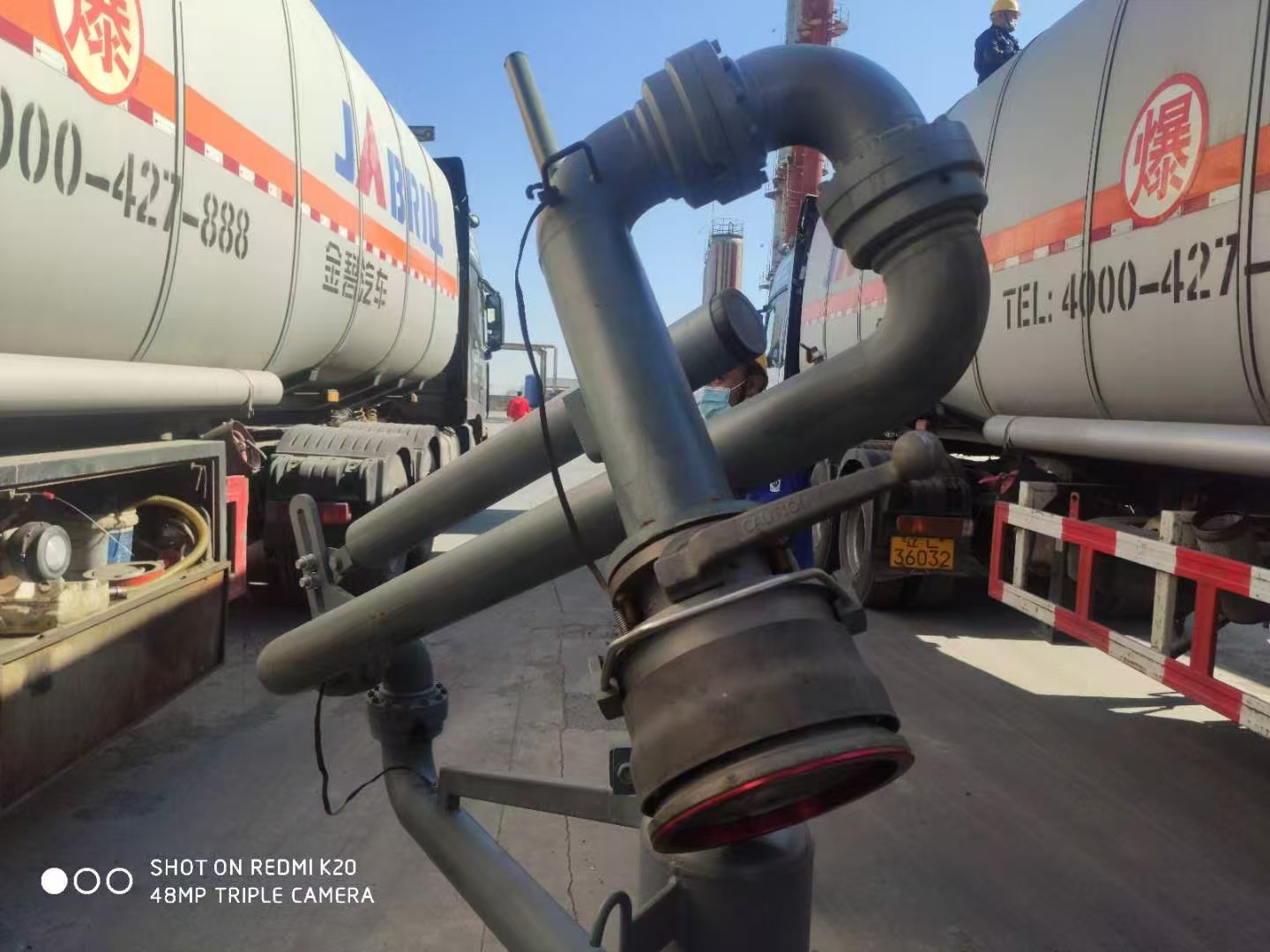 AL2543底部裝卸鶴管